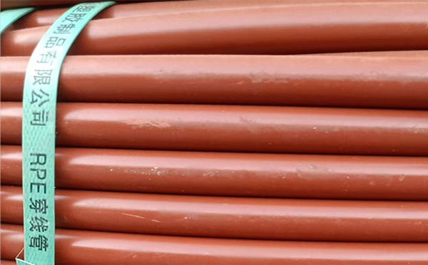 rpe聚乙烯阻燃彭阳穿线管 rpe聚乙烯阻燃彭阳穿线管