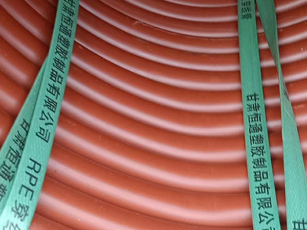 rpe彭阳穿线管运用特性 rpe彭阳穿线管运用特性